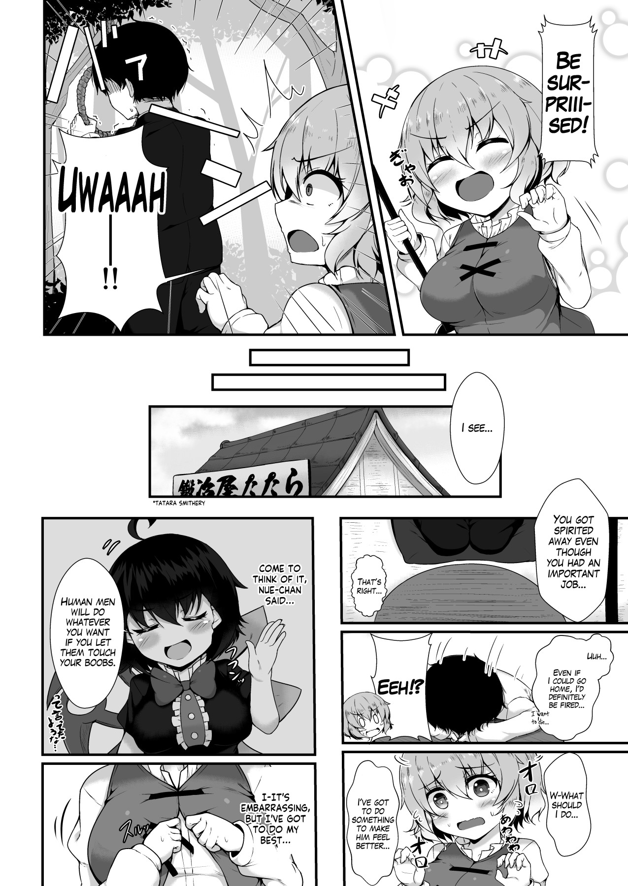 Hentai Manga Comic-Wachiki Will Make You Feel Better!-Read-4